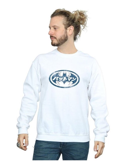 DC Comics - Sweat - Kiabi DC Comics - Sweat - Kiabi
