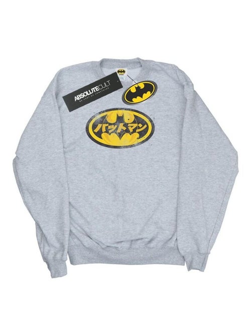 DC Comics - Sweat - Kiabi