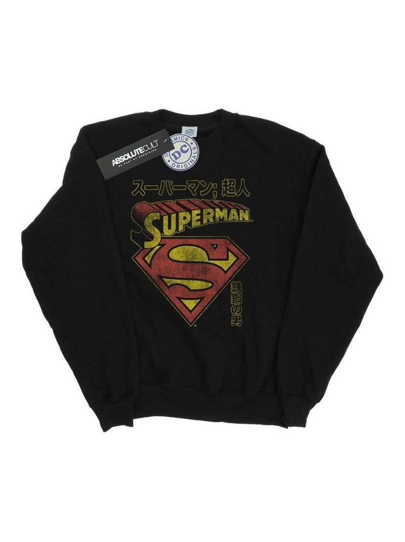 DC Comics - Sweat motif Superman motif/style Bouclier Noir - Kiabi