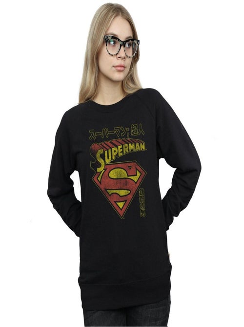 DC Comics - Sweat - Kiabi
