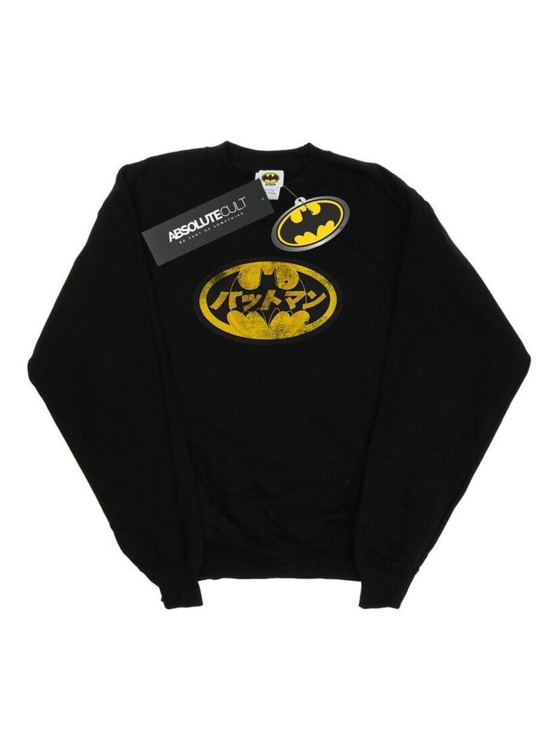 DC Comics - Sweat Noir - Kiabi