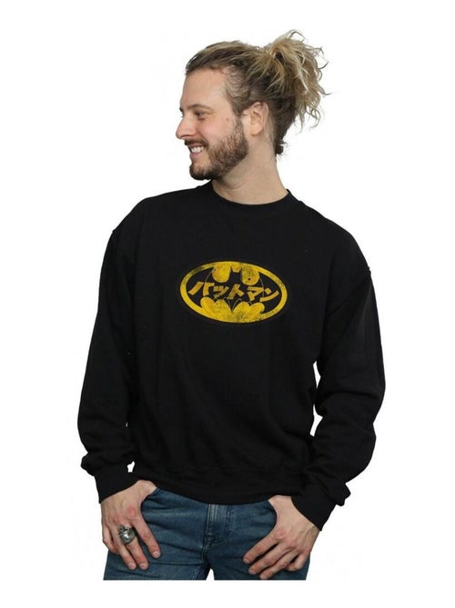 DC Comics - Sweat - Kiabi DC Comics - Sweat - Kiabi