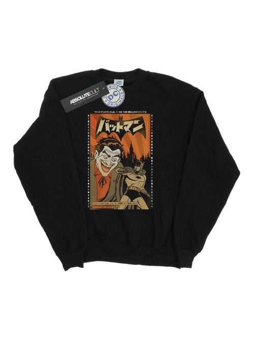 DC Comics - Sweat - Kiabi DC Comics - Sweat - Kiabi