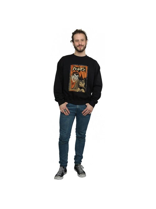 DC Comics - Sweat - Kiabi DC Comics - Sweat - Kiabi