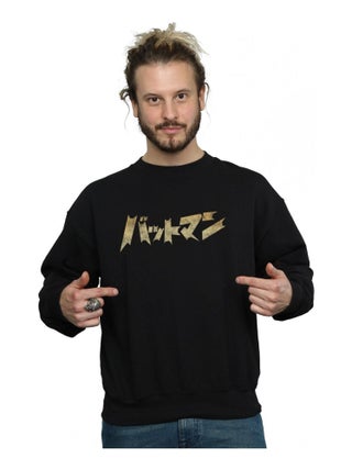 DC Comics - Sweat
