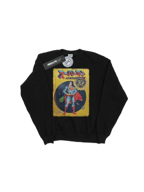 DC Comics - Sweat - Kiabi