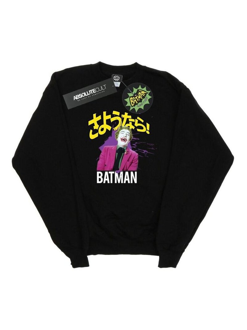DC Comics - Sweat SPLAT Noir - Kiabi