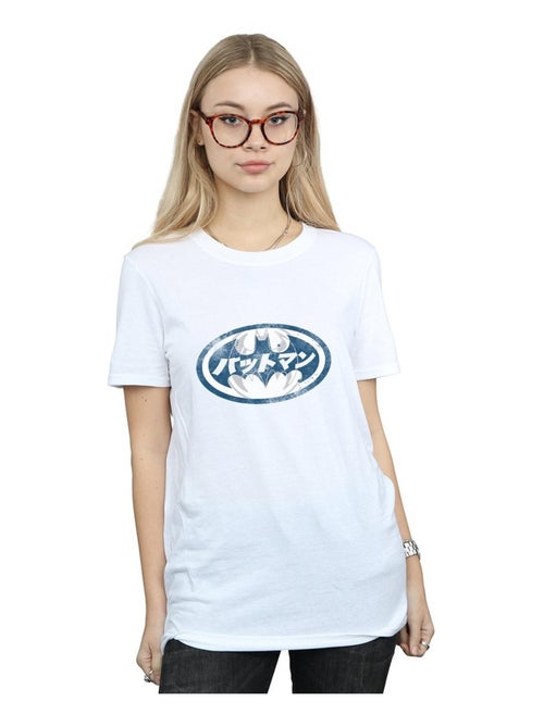 DC Comics - T-shirt - Kiabi