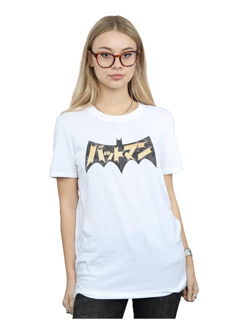 DC Comics - T-shirt - Kiabi