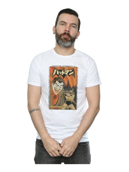 DC Comics - T-shirt - Kiabi