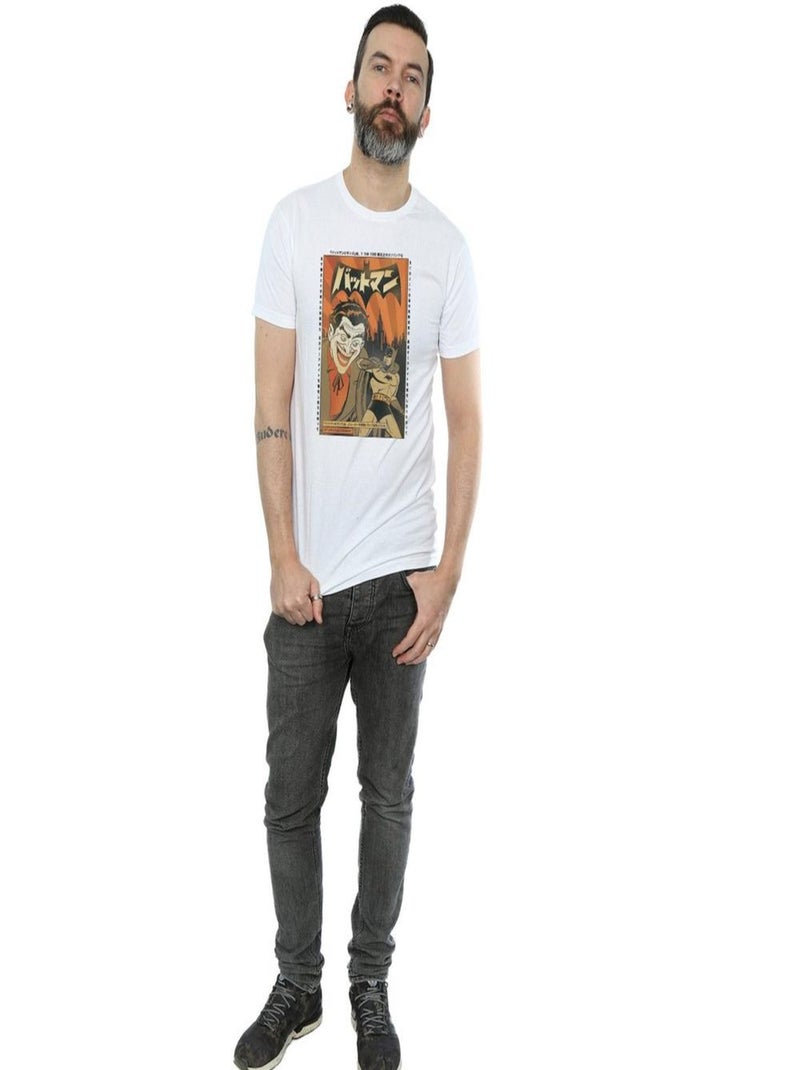 DC Comics - T-shirt Blanc - Kiabi