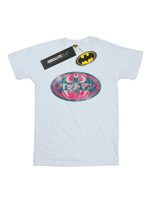 DC Comics - T-shirt - Kiabi