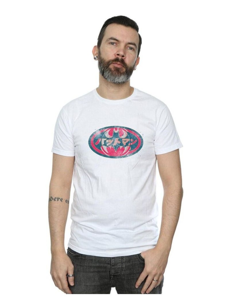 DC Comics - T-shirt Blanc - Kiabi
