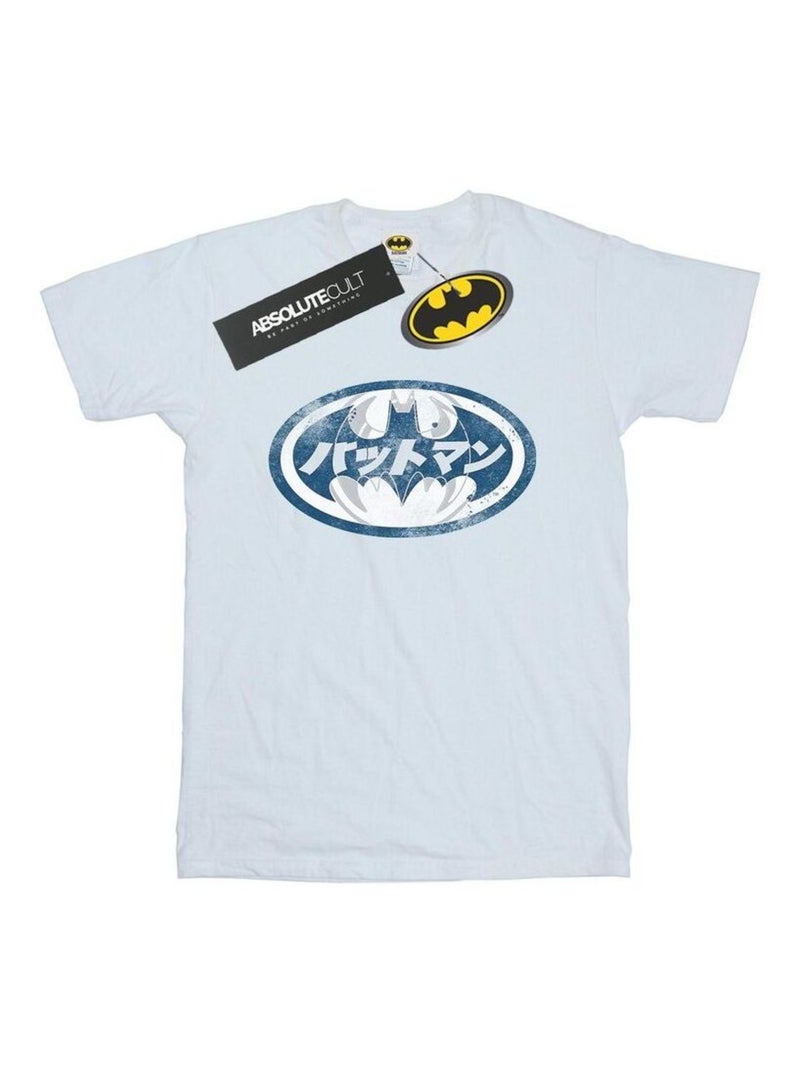 DC Comics - T-shirt Blanc - Kiabi