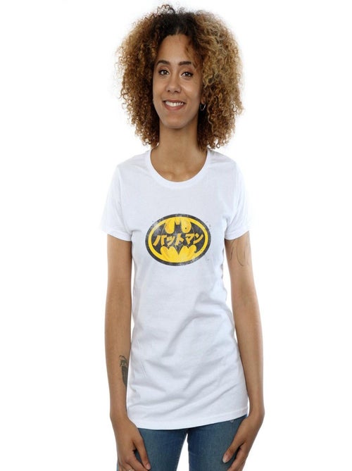 DC Comics - T-shirt - Kiabi