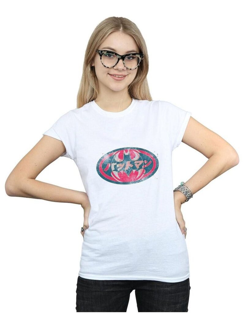 DC Comics - T-shirt Blanc - Kiabi