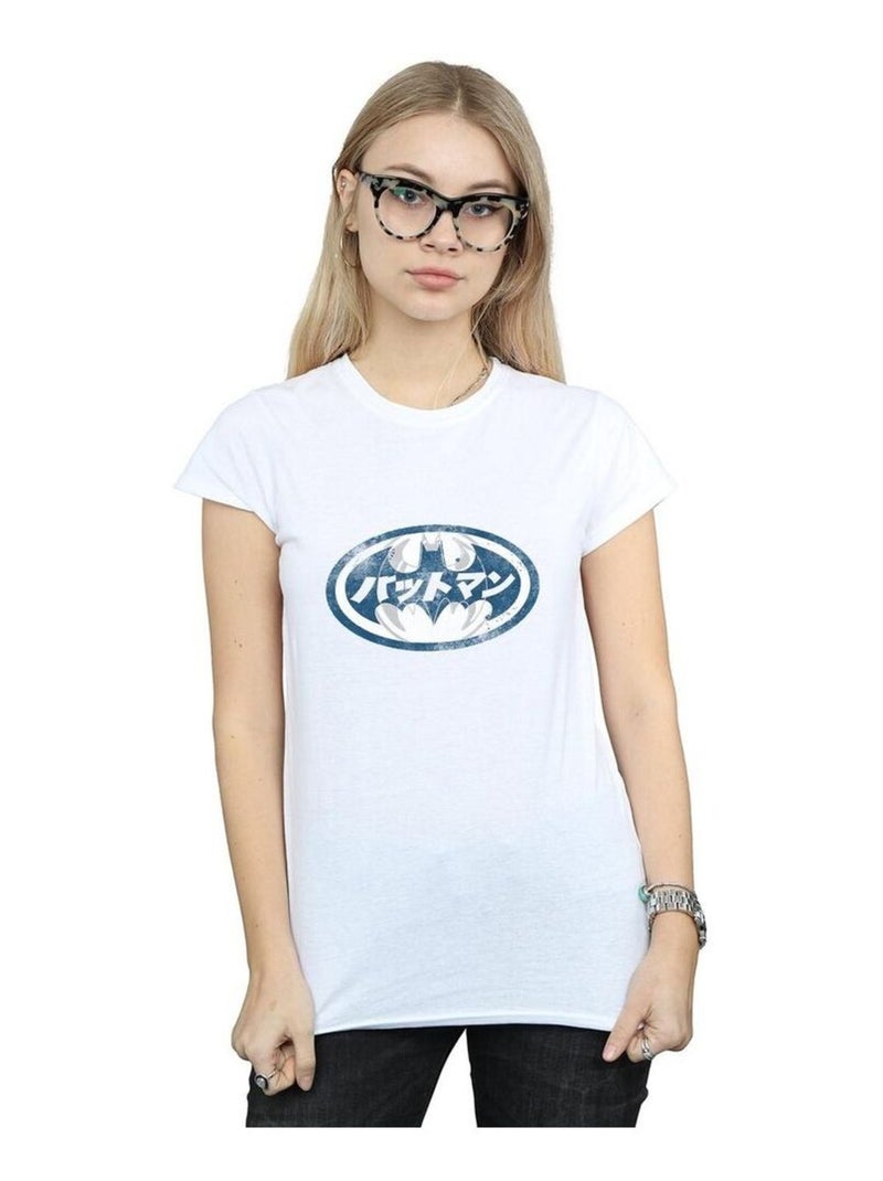 DC Comics - T-shirt Blanc - Kiabi