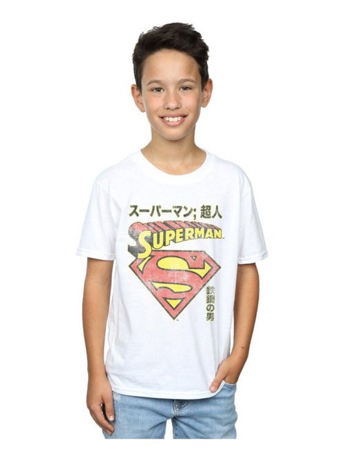 DC Comics - T-shirt - Kiabi