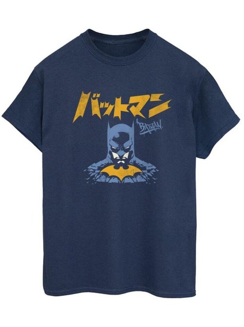 DC Comics - T-shirt - Kiabi DC Comics - T-shirt - Kiabi