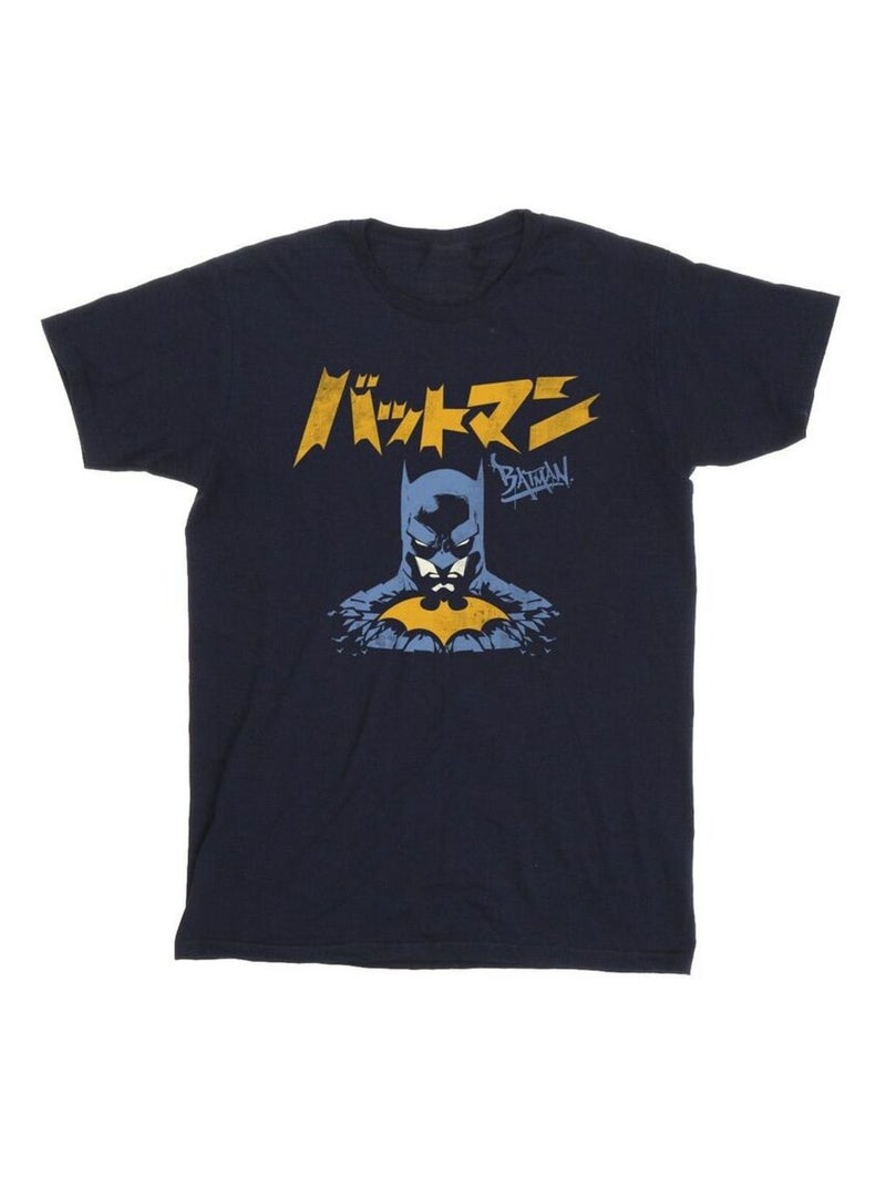DC Comics - T-shirt Bleu marine - Kiabi