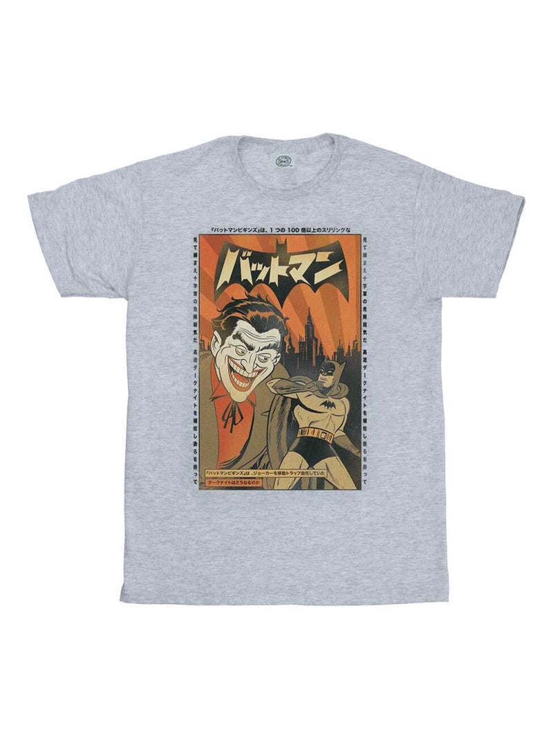 DC Comics - T-shirt Gris chiné - Kiabi