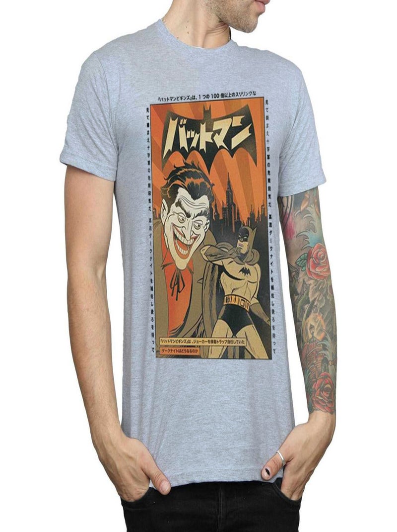 DC Comics - T-shirt Gris chiné - Kiabi