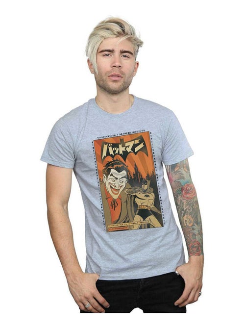 DC Comics - T-shirt - Kiabi DC Comics - T-shirt - Kiabi