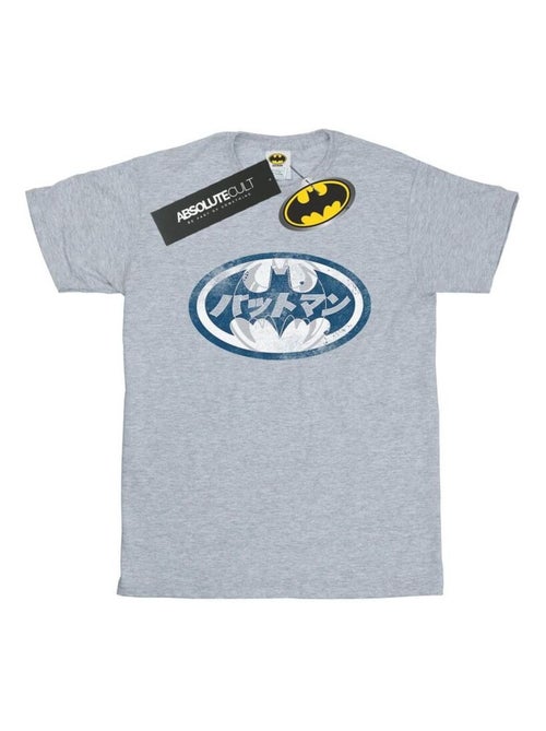 DC Comics - T-shirt - Kiabi