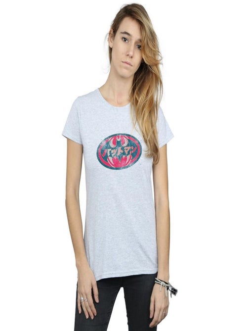 DC Comics - T-shirt - Kiabi