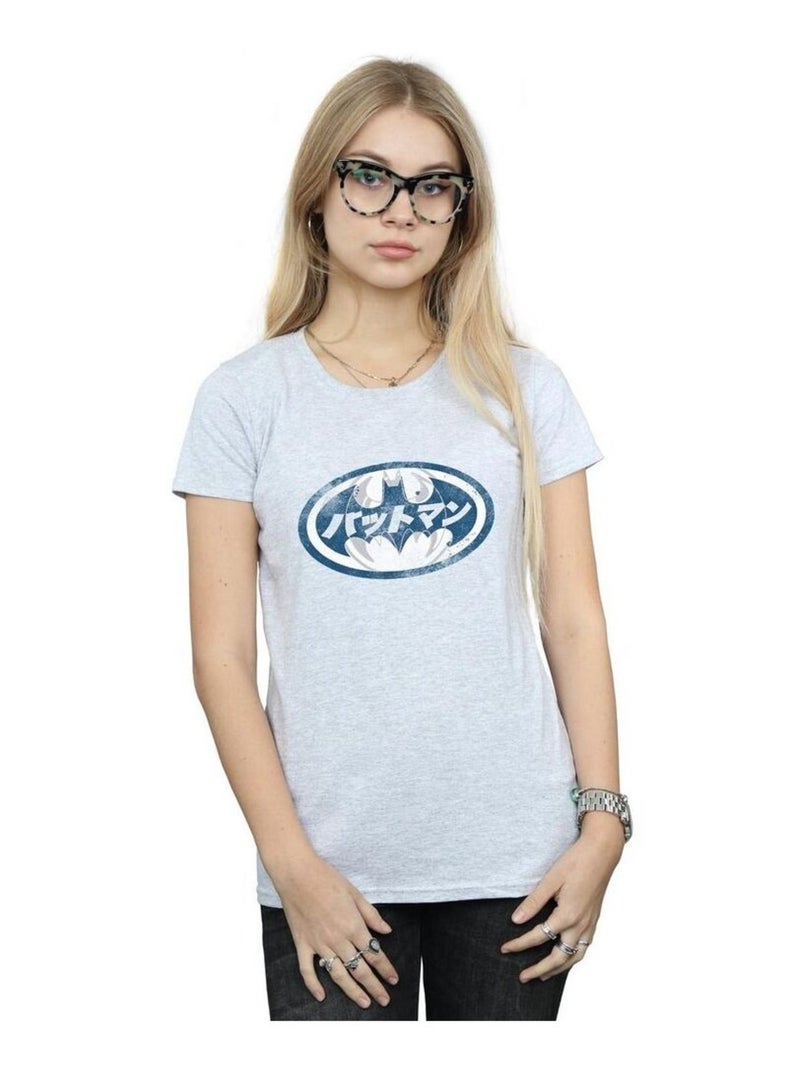 DC Comics - T-shirt Gris chiné - Kiabi