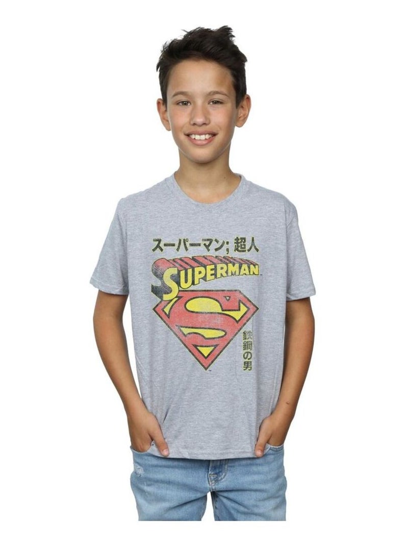 DC Comics - T-shirt Gris chiné - Kiabi