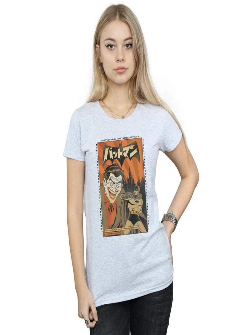 DC Comics - T-shirt Gris chiné - Kiabi
