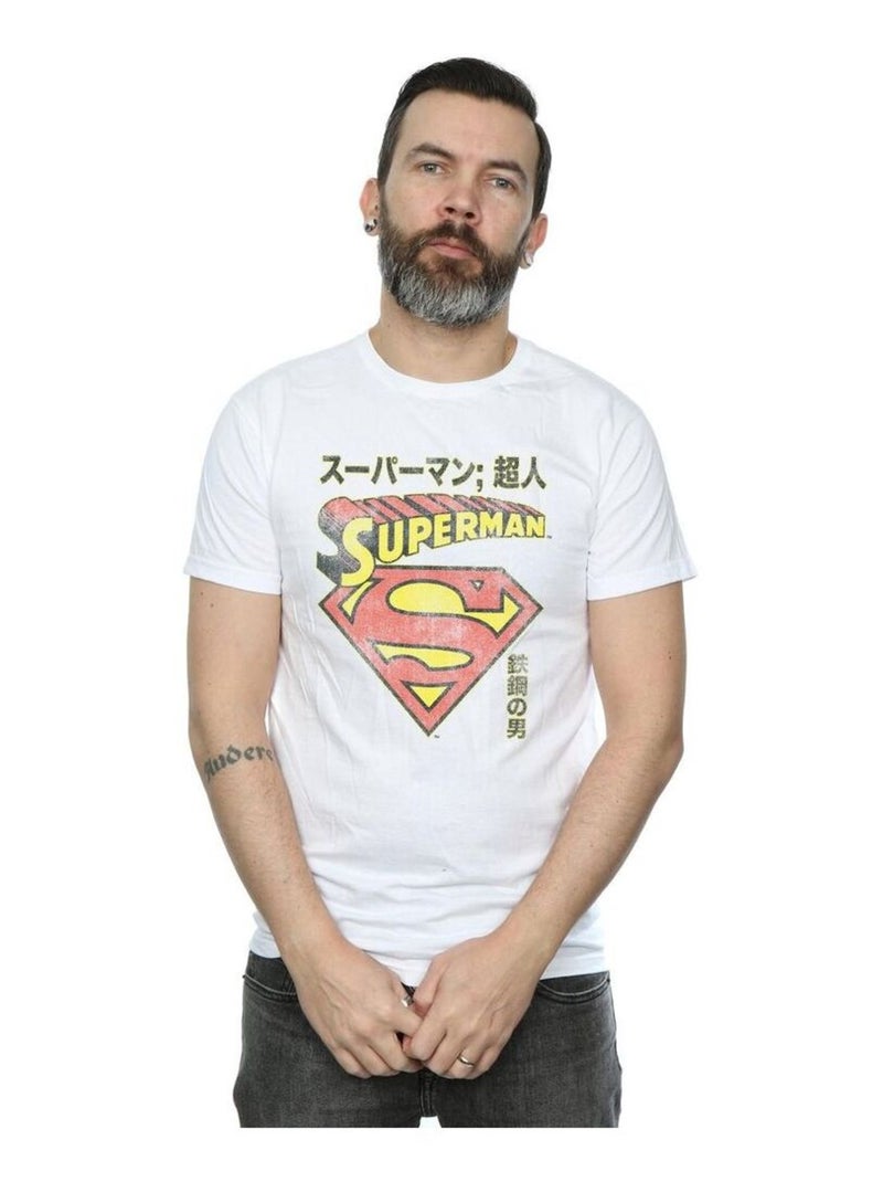 DC Comics - T-shirt motif Superman motif/style Bouclier Blanc - Kiabi