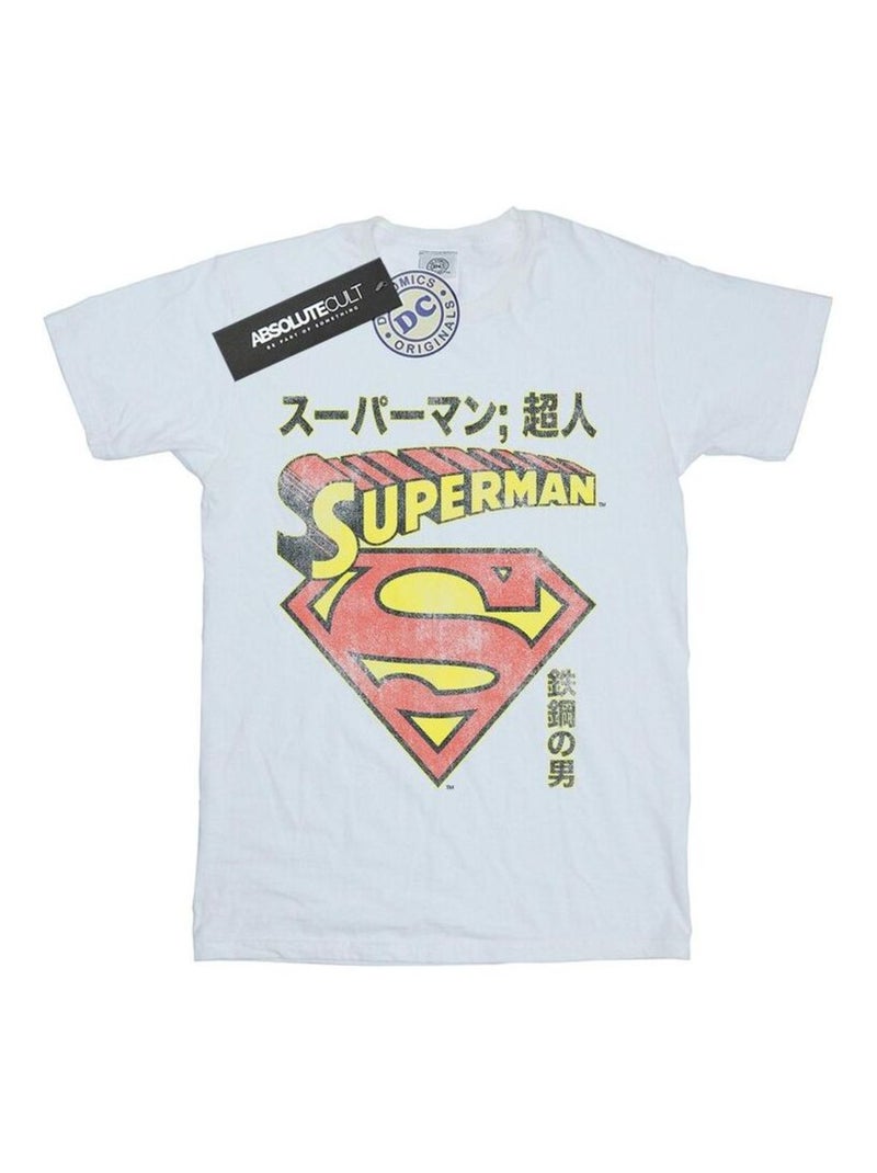 DC Comics - T-shirt motif Superman motif/style Bouclier Blanc - Kiabi