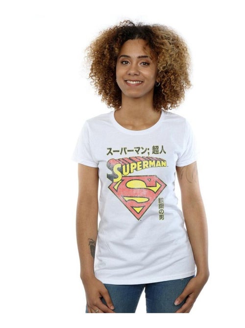DC Comics - T-shirt motif Superman motif/style Bouclier - Kiabi