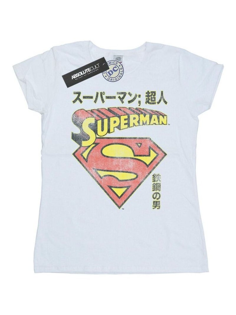 DC Comics - T-shirt motif Superman motif/style Bouclier Blanc - Kiabi