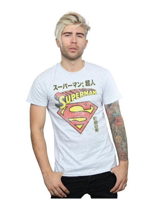 DC Comics - T-shirt motif Superman motif/style Bouclier - Kiabi