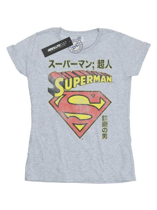 DC Comics - T-shirt motif Superman motif/style Bouclier - Kiabi