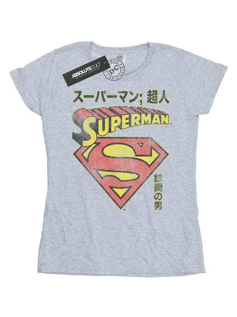 DC Comics - T-shirt motif Superman motif/style Bouclier Gris chiné - Kiabi