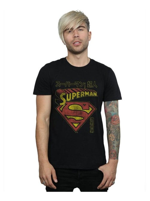 DC Comics - T-shirt motif Superman motif/style Bouclier - Kiabi
