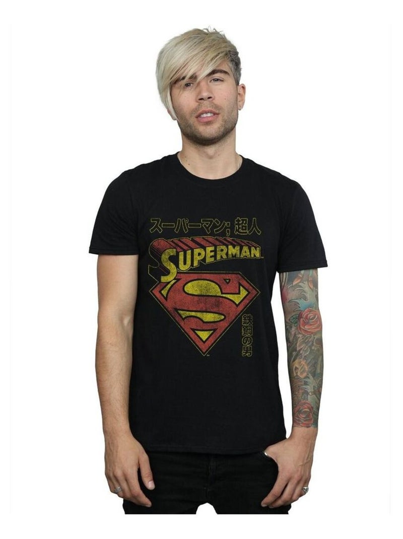 DC Comics - T-shirt motif Superman motif/style Bouclier Noir - Kiabi