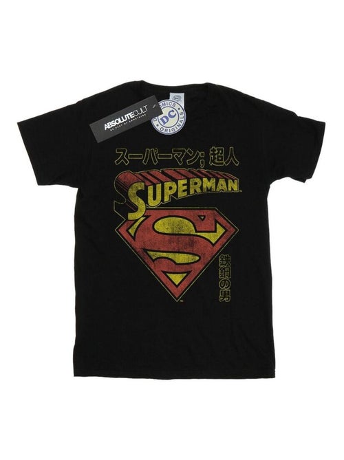 DC Comics - T-shirt motif Superman motif/style Bouclier - Kiabi
