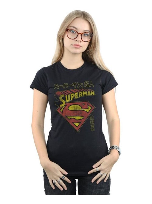 DC Comics - T-shirt motif Superman motif/style Bouclier - Kiabi