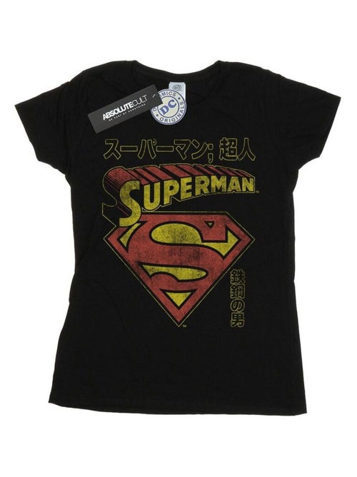 DC Comics - T-shirt motif Superman motif/style Bouclier - Kiabi