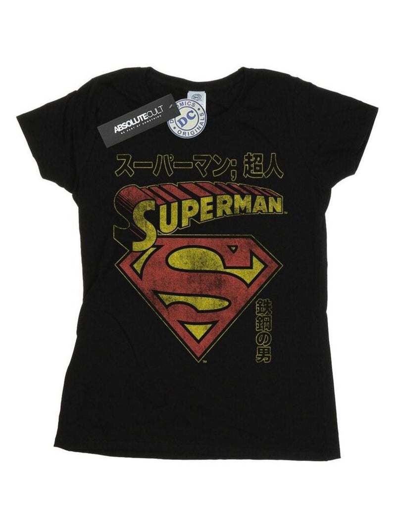 DC Comics - T-shirt motif Superman motif/style Bouclier Noir - Kiabi