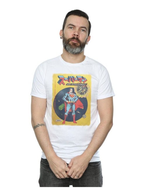 DC Comics - T-shirt motif Superman motif/style Housse - Kiabi