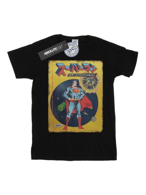 DC Comics - T-shirt motif Superman motif/style Housse - Kiabi