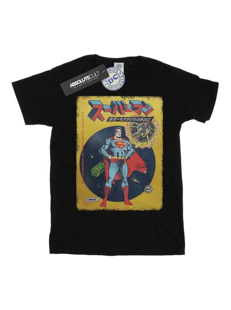 DC Comics - T-shirt motif Superman motif/style Housse Noir - Kiabi