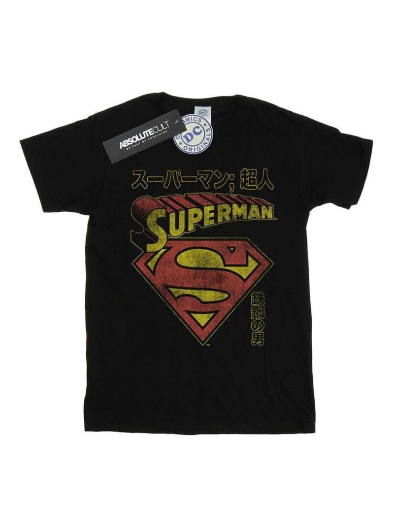 DC Comics - T-shirt Noir - Kiabi