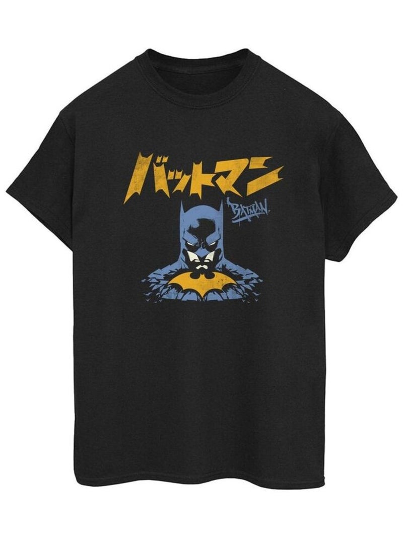 DC Comics - T-shirt Noir - Kiabi